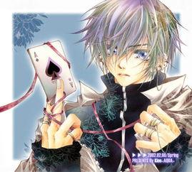 国产动画超级帅哥视频大全