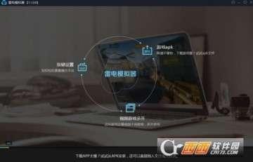 雷电氛围视频在线观看国产,震撼视觉盛宴，感受自然力量