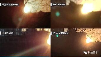 国产四旗舰对决视频,性能与创新的较量