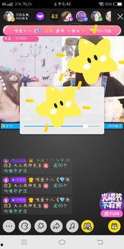 国产理论小视频大全