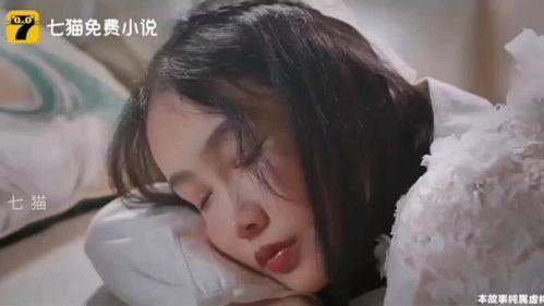 国产口爆视频小说,激情四溢的激情碰撞