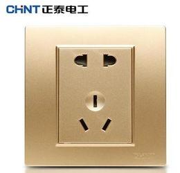 国产插座开关测评视频大全