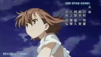 国产电磁炮射击视频播放,弹道精准，威力惊人