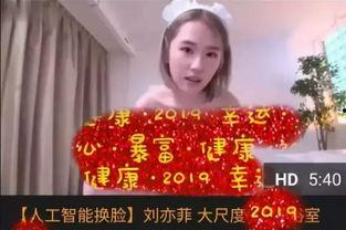 国产门事件福利视频网站,揭秘福利视频网站背后的风云涌动