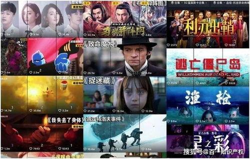 国产影视悬案解说视频,探寻那些悬而未决的谜团