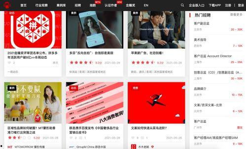 国产h在线视频网址大全,一网打尽热门资源