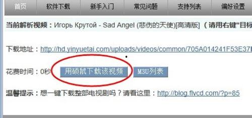 国产h在线视频网址大全,一网打尽热门资源