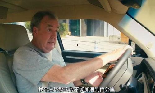 国产神车爆炸视频,现场触目惊心！