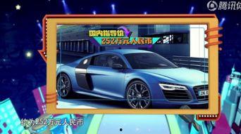 汽车大佬谈国产车的视频