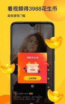 豆视频app 国产,国货之光，引领短视频新潮流