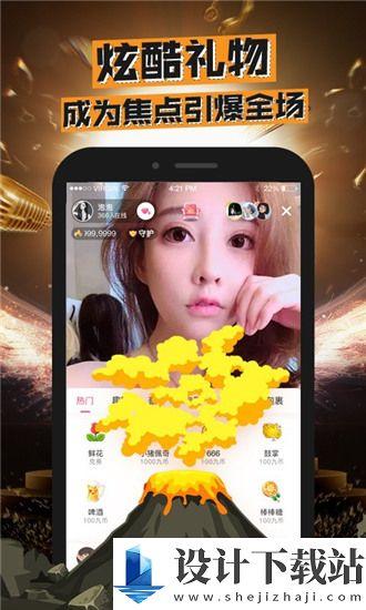 深夜国产精华免费视频,免费国产精华视频大放送