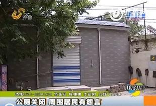 国产公厕视频,智慧升级，文明体验