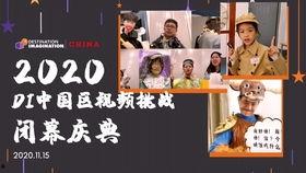 2020最新国产区视频,光影交织，情感共鸣