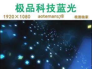 国产精品蓝光视频,光影盛宴，尽享视听盛宴