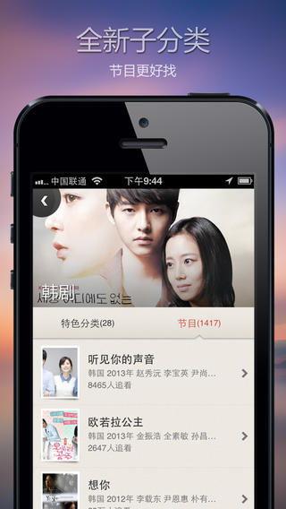 最近国产高清视频在线,探索最新在线观影体验