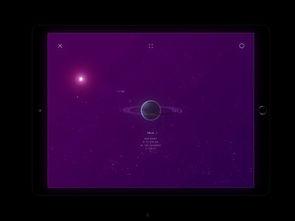 国产手机进入太空了吗视频,见证中国航天科技新里程