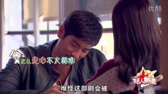 国产剧哥哥撒娇视频,国产剧中的甜蜜治愈时刻