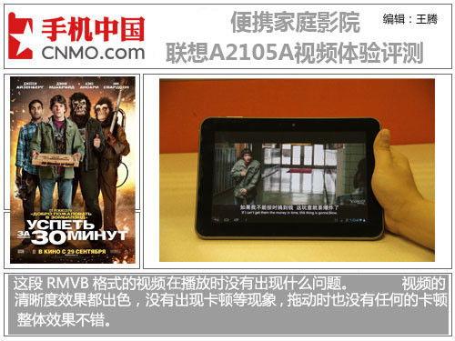 国产a视频视,探索中国影视新篇章