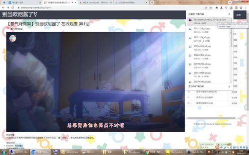 国产a视频视,探索中国影视新篇章