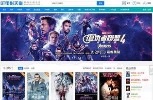 一七六九国产资源视频