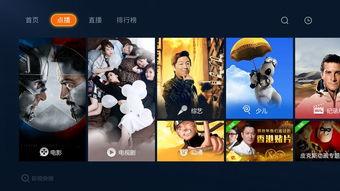 一七六九国产资源视频