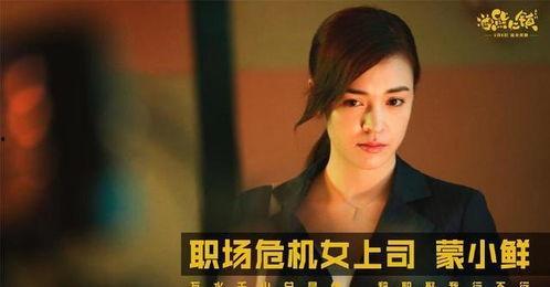 国产剧情A毛片高清视频,激情燃烧的岁月，高清视觉盛宴