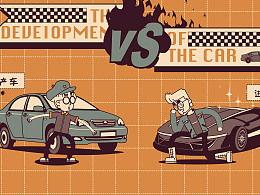 国产车沙雕动画推荐视频,笑翻你的驾驶体验！