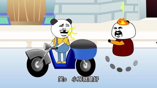 国产车沙雕动画推荐视频,笑翻你的驾驶体验！