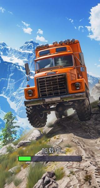 国产卡车挑战爬坡视频,挑战极限爬坡视频震撼呈现