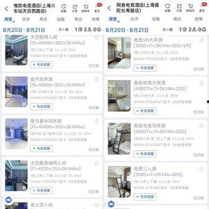 3a国产视频在线,精彩纷呈的国产影视盛宴