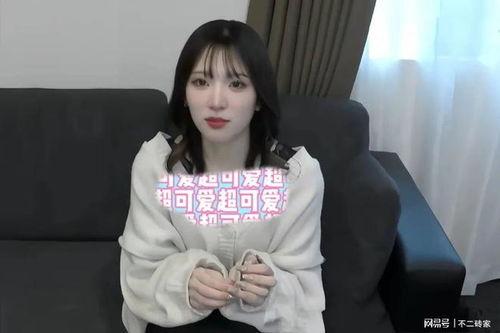 国产露脸喷白浆无码视频