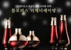 国产化妆品视频大全,视频大全中的美丽传奇