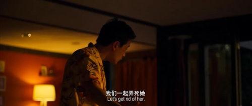 国产电影烫伤片段视频,惊心动魄的生死瞬间