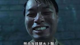 国产零零七爆笑视频,笑料百出，欢乐无限