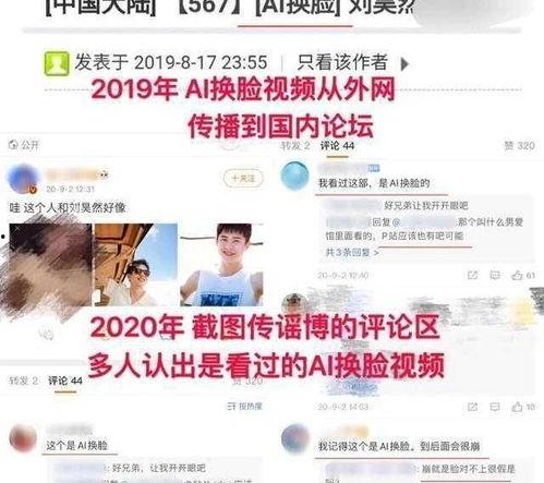 国产男人同性视频,细腻情感与真挚友谊的交织