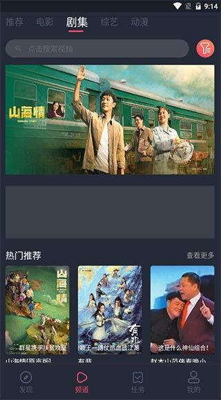 国产激情蜜芽视频网站,揭秘国内热门视频网站的独特魅力