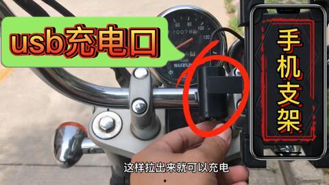 国产油箱包安装教程视频,轻松掌握安装步骤