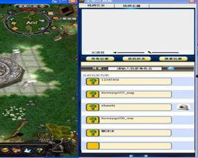 国产ol美女视频,职场魅力与时尚穿搭完美融合