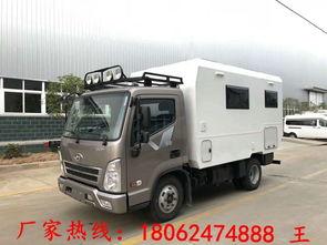 国产房车中巴视频大全,畅游天地间的移动家园