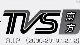 国产途昂碰撞评测视频播放