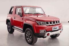 国产四驱越野视频大全