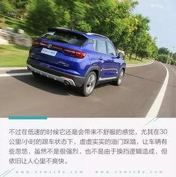 国产cs35试驾视频