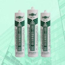 玻璃胶国产测评视频大全