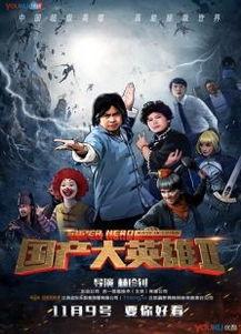 国产最全剧情视频导航