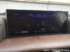 国产进口车拆箱视频,品质与工艺的直观对比