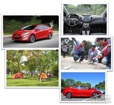 测评国产汽水车视频下载,畅享驾驶新体验