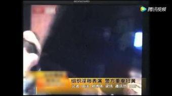 求一国产会所视频,国产会所私密视频背后的故事