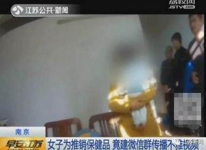 成人羞羞视频国产,探索国风情色艺术新境界