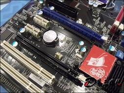 国产主板接口视频