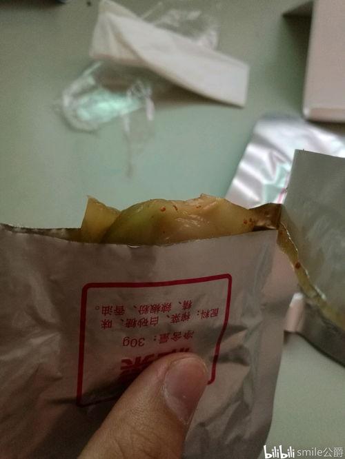 小胖试吃国产军粮视频,揭秘军粮美味与营养  第2张